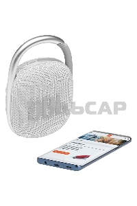 Портативная акустическая система JBL CLIP 4, белый