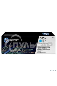 Картридж лазерный HP CE411A голубой CLJ Pro 300 Color M351 /Pro 400 Color M451/Pro 300 Color MFP M375/Pro 400 Color MFP M475 (2 600 стр.)