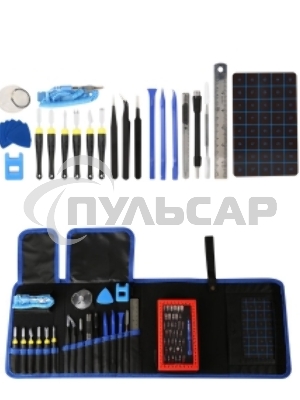 Набор инструментов 67 в 1 Kaisi K-1780