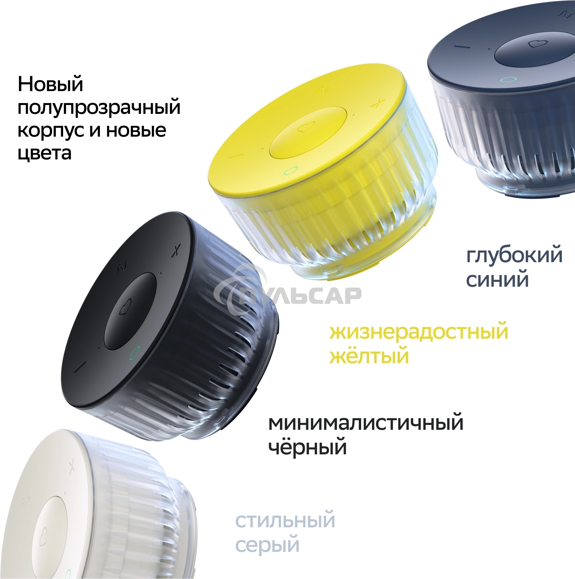 Умная колонка Sber Boom Mini 2 SBDV-00250B Салют синий 5W Mono BT/Wi-Fi