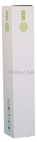 Универсальная инженерная бумага Cactus без покрытия А1 594ммх175м. 80 г/кв.м втулка 76,2мм (3”)