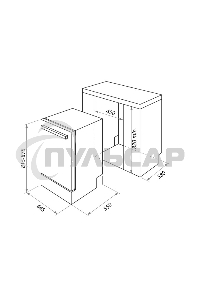 Встраиваемая посудомоечная машина Maunfeld MLP-08IM, черный, 44.8 см, 10 компл., 47 дБ, класс A++