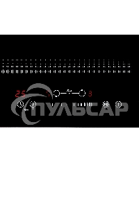 Индукционная варочная панель Krona ETERNO 60 BL черный;Материалы:Металл/стекло;Панель конфорок:стеклокерамика;Тип поверхности:индукционная;Расположение управления:спереди;Управление:сенсорное (слайдерное);Количество конфорок:4;Количество режимов нагрева:9