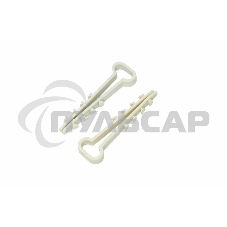 Дюбель-хомут нейлоновый прямоугольный PROconnect 5-10 мм, белый, упаковка 100 шт.