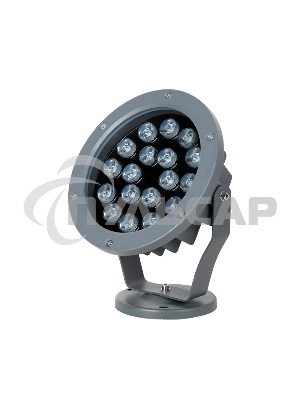 Прожектор Rexant СДО-АРХИТЕКТОР 20Вт 1600Лм 2700K серый корпус, напряжение 110-240В, подключение 2PIN, IP65, угол рассеивания 14°