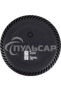 Умная колонка Яндекс Станция Лайт, 5Вт, с голосовым ассистентом Алиса, фламинго/розовый (YNDX-00025N)