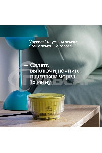 Умная колонка Sber Boom Mini 2 SBDV-00250B Салют синий 5W Mono BT/Wi-Fi