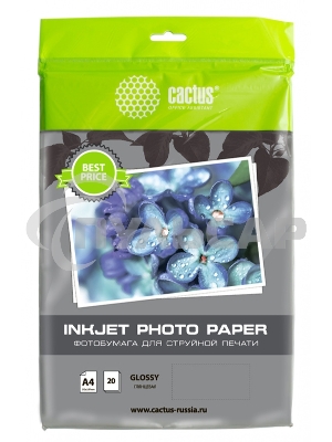 Фотобумага Cactus CS-GA413020ED A4/130г/м2/20л./белый глянцевое для струйной печати