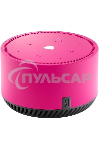 Умная колонка Яндекс Станция Лайт, 5Вт, с голосовым ассистентом Алиса, фламинго/розовый (YNDX-00025N)