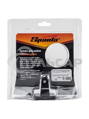 Зажим для пайки 