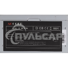Блок питания Accord AACC-P300W, 300Вт, 80мм, серый