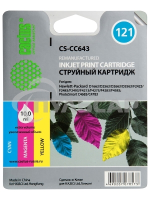 Картридж струйный Cactus CS-CC643 №121 многоцветный (9 мл.) для HP DJ D1663/D2563/D2663/D5563/F2423/F2483/F2493/F4213/F4275/F4283/F4583/PS C4683/C4783