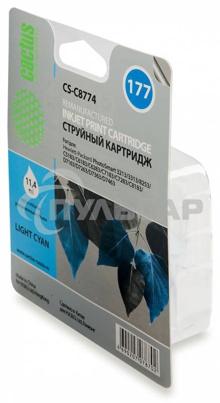 Картридж струйный Cactus CS-C8774 светло-голубой для №177 HP PhotoSmart 3213/3313/8253/C5183/C6183 (