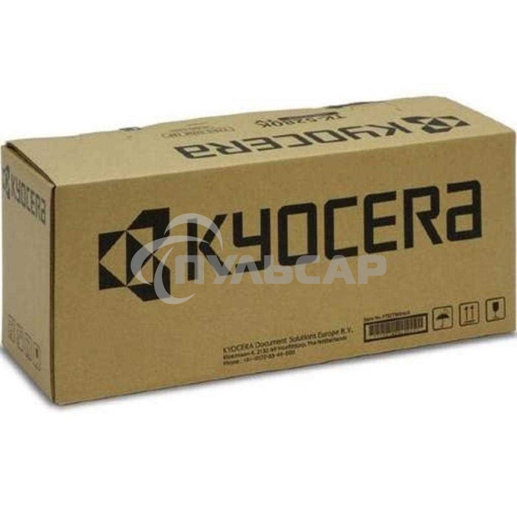 Картридж лазерный TK-8365M 12 000 стр. Magenta для TASKalfa 2554ci