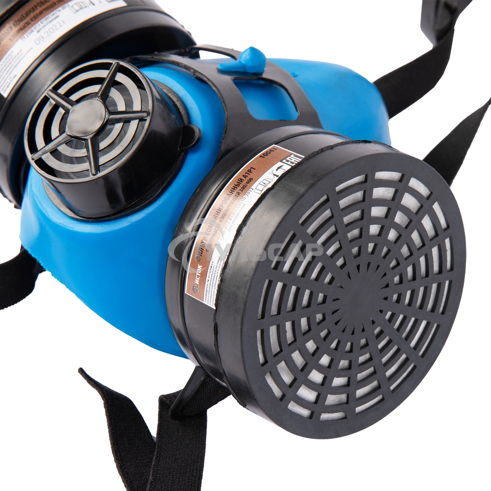 Полумаска изолирующая ИСТОК-300/400 со сменными комбинированными фильтрами А1Р1 Россия