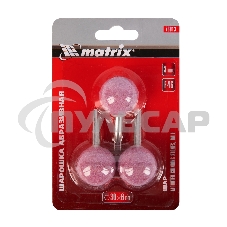 Шарошка Matrix абразивная, шар, 30x6, F46, 3шт