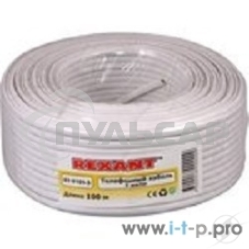 Телефонный кабель Rexant ШТЛП 4 жилы Cu, белый, 100м