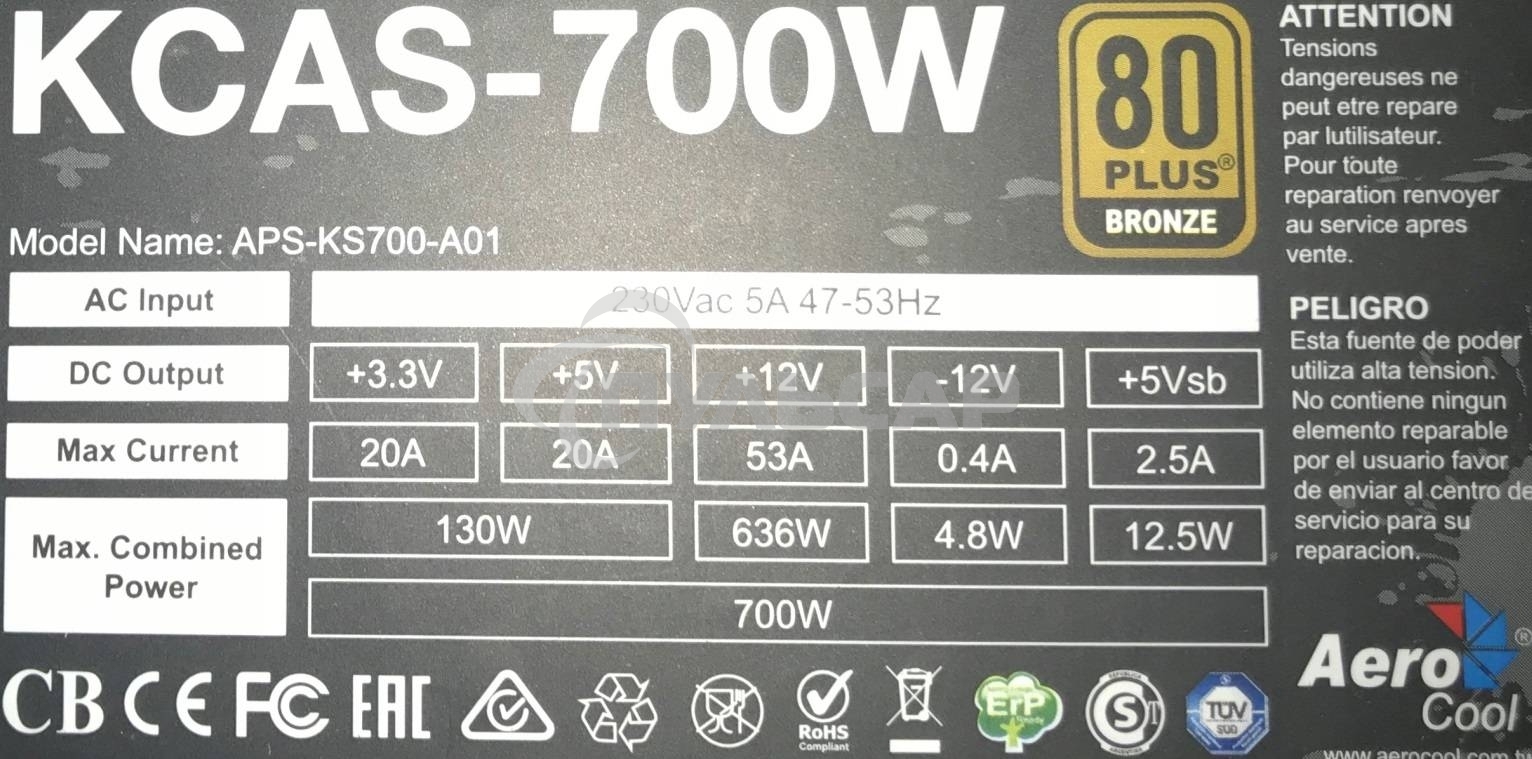 Блок питания Aerocool / Formula AC KCAS PLUS 700, 700Вт, 80 PLUS Bronze, 120мм черный (аналог Aerocool KCAS PLUS 700W)