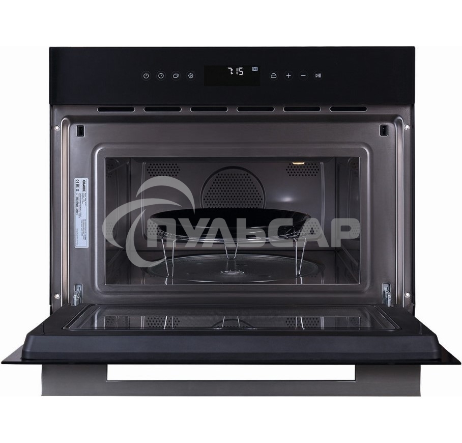 Встраиваемая электрическая духовка Graude MWG 45.0 S / 594 х 455 х 486 мм, 8 режимов нагрева,Решетка/решетка для выпекания поставляется опционально, Защита от детей,Дверца с 3х-слойным остеклением,Рабочая камера из нержавеющей стали, Блокировка дверцы,Реж