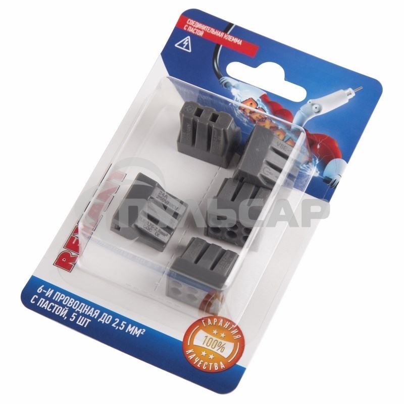 Соединительная клемма с пастой, 6-и проводная до 2,5 мм², (5шт.) Rexant