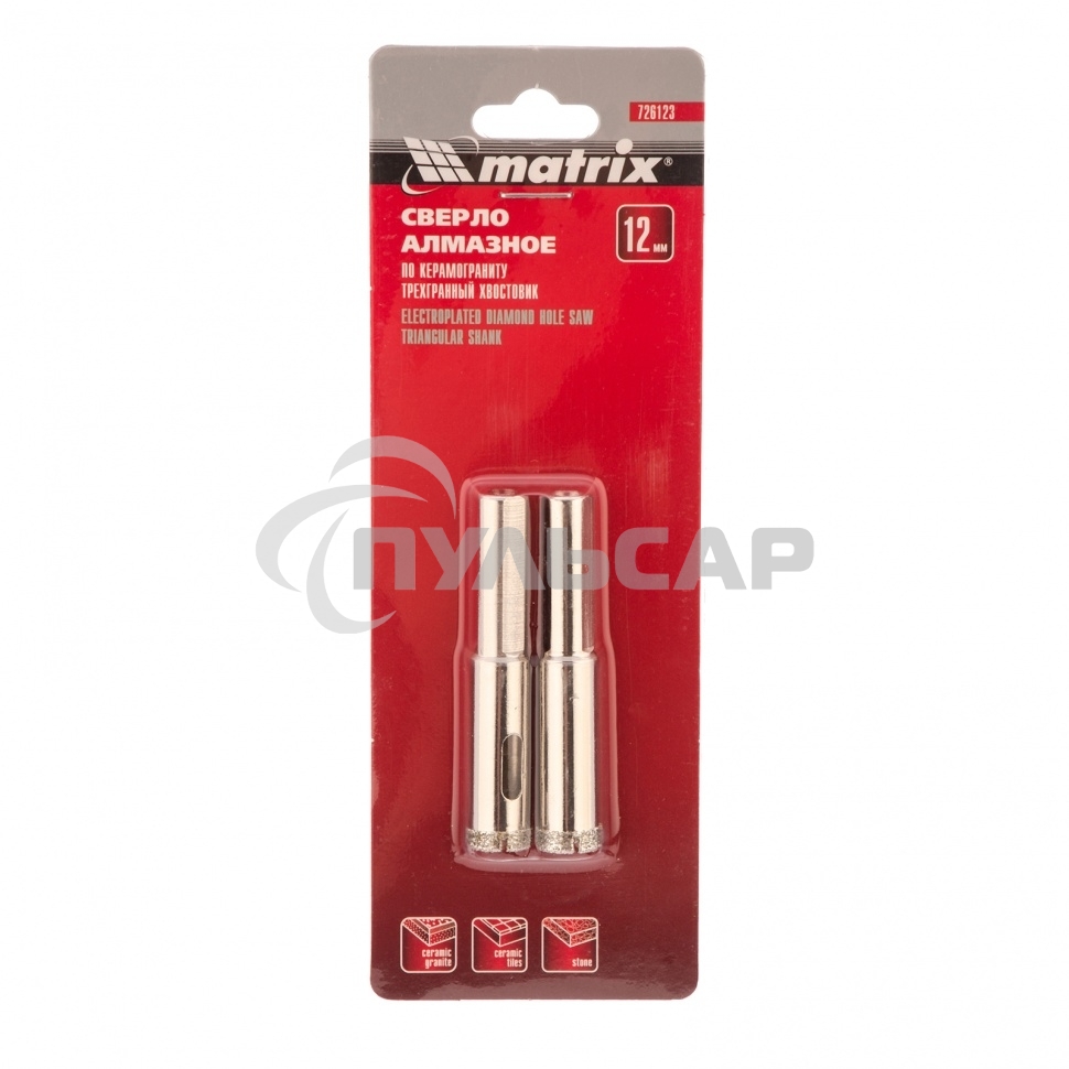 Сверло алмазное Matrix по керамограниту, 12 х 67 мм, 3-гранный хвостовик 2 шт.