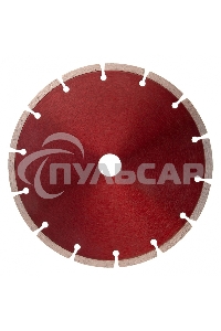 Диск алмазный отрезной Matrix сегментный, 200 х 22,2 мм, сухая резка