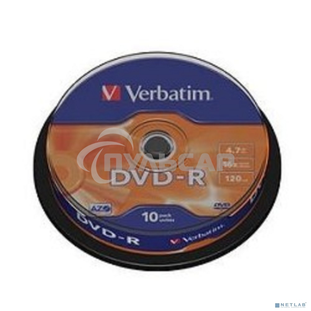 Диск DVD-R Verbatim 4.7Gb 16x Cake Box (10шт) (43523)