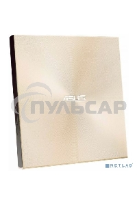 Оптический привод DVD-RW Asus SDRW-08U8M-U золотистый USB Type-C ultra slim M-Disk внешний RTL