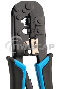 Кримпер PROconnect HT-568R для обжима 8P8C, 6P6C