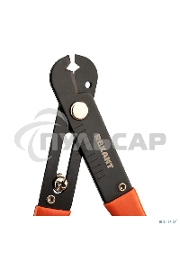 Инструмент для зачистки кабеля Rexant HT-223 0.5-4.0 мм²