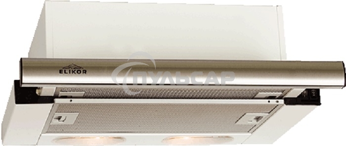 Вытяжка встраиваемая Elikor Интегра 50П-400-В2Л кремовый, 50 см, 400 куб. м/ч, 57 дБ