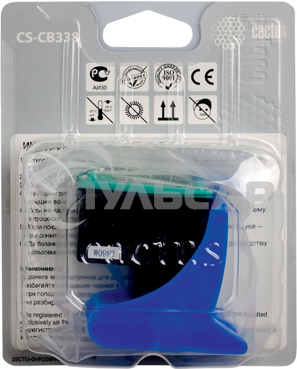 Картридж струйный Cactus CS-CB338 №141XL трехцветный (18 мл.) для HP DJ D4263/D4363/D5360/DJ J5783/J6413/PS C4273/C4283/C4343/C4383/C4473/C4483/C4583/C5283/D5363