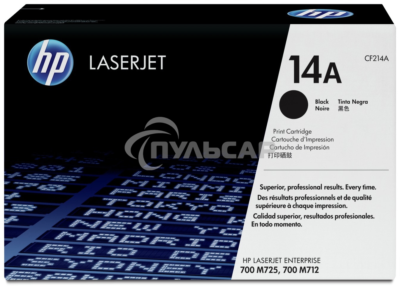 Картридж лазерный HP CF214A черный LaserJet 700 MFP M712 (10 000стр.)