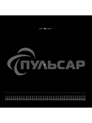 Индукционная варочная панель Krona ETERNO 60 BL черный;Материалы:Металл/стекло;Панель конфорок:стеклокерамика;Тип поверхности:индукционная;Расположение управления:спереди;Управление:сенсорное (слайдерное);Количество конфорок:4;Количество режимов нагрева:9