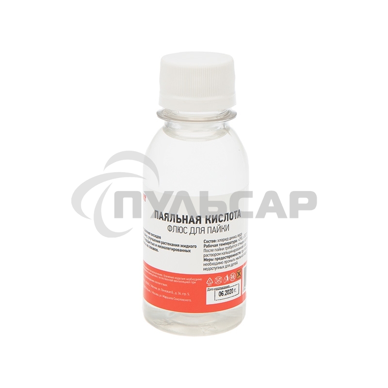 Флюс для пайки 