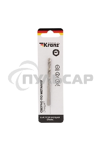 Сверло по металлу 5,0 мм HSS (1 шт. в упаковке) DIN 338 Kranz