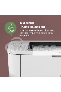 Принтер лазерный HP LaserJet M111a (7MD67A), А4, ч/б, печ. до 20 стр/мин., 600 x 600 dpi, USB