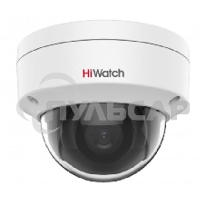 Камера видеонаблюдения IP HiWatch DS-I402(D) (4 MM) 4-4мм цв. корп.:белый