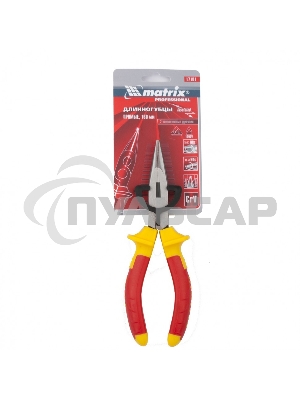 Длинногубцы Matrix прямые Insulated, 160мм, двухкомпонентные рукоятки PROFESSIONAL