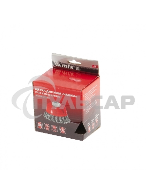 Щетка Matrix для УШМ, 100 мм, М14, Чашка, крученая проволока 0,35 мм