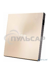 Оптический привод DVD-RW Asus SDRW-08U8M-U золотистый USB Type-C ultra slim M-Disk внешний RTL