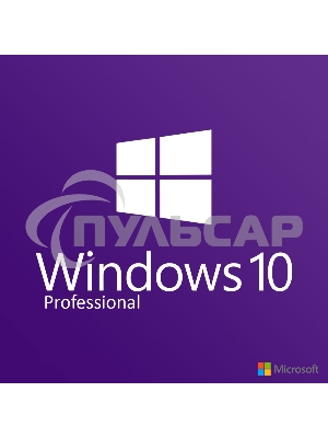 ПО операционная система Microsoft Windows 10 Professional Конверт OEM (FQC-08909)