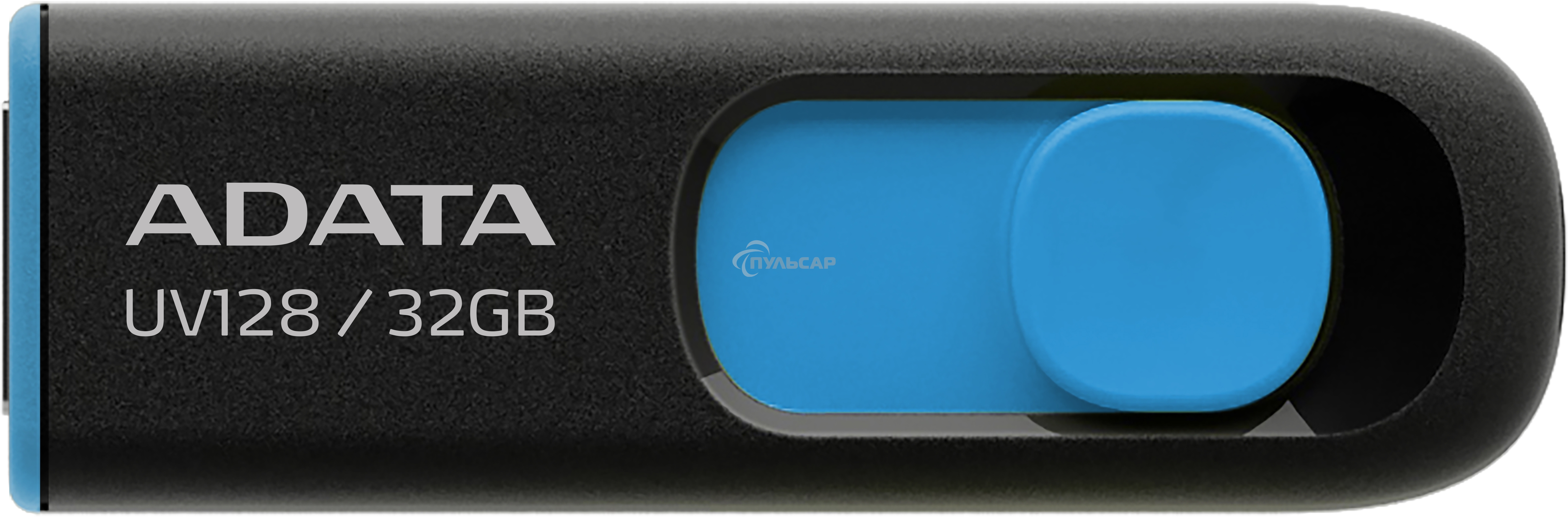 Флешка USB ADATA UV128 (AUV128-32G-RBE), 32 Gb, USB 3.0, R/W 100/30, черный/синий