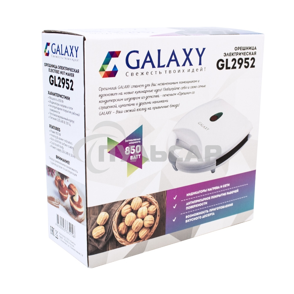 Орешница GALAXY GL 2952