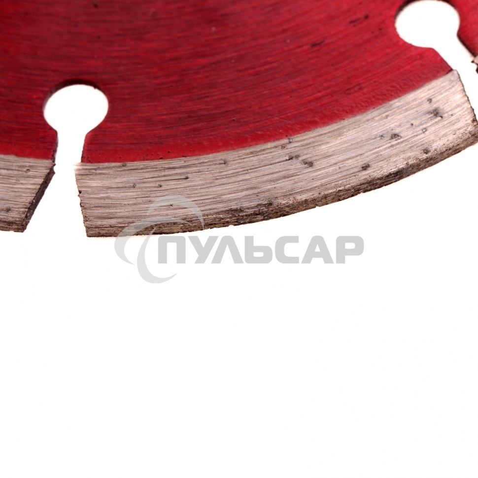 Диск алмазный отрезной Matrix сегментный, 200 х 22,2 мм, сухая резка