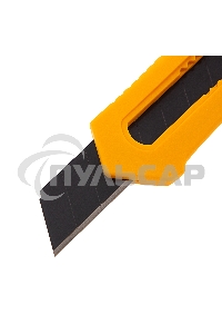 Нож, 18 мм, сменное лезвие, SK4, облегченный корпус, нажимной фиксатор Denzel