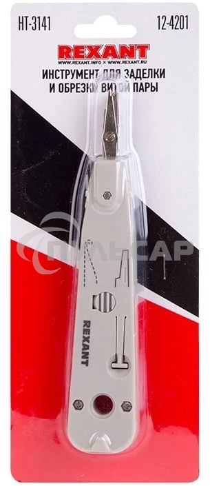 Инструмент для заделки и обрезки витой пары Rexant HT-3141, 110
