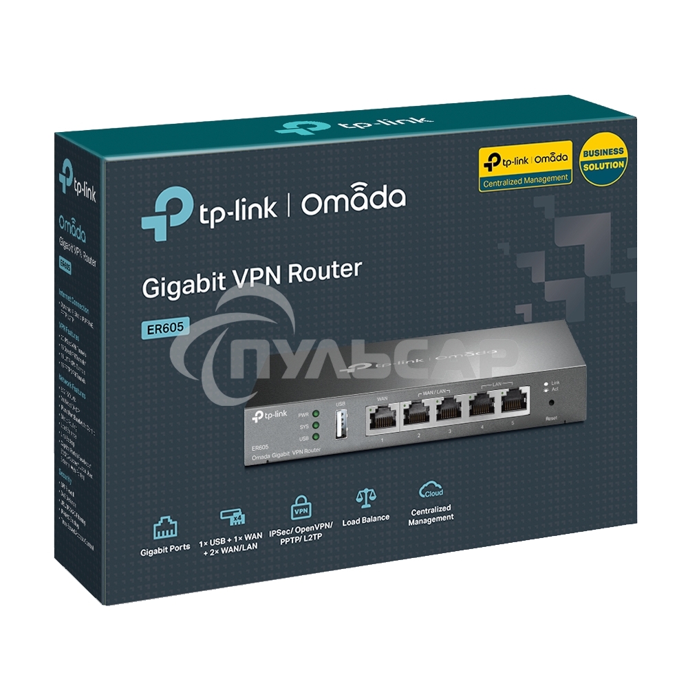 Роутер TP-Link SafeStream ER605 10/100/1000BASE-TX черный