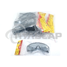 Очки защитные ПРОФЕССИОНАЛ дымчатые 10 шт