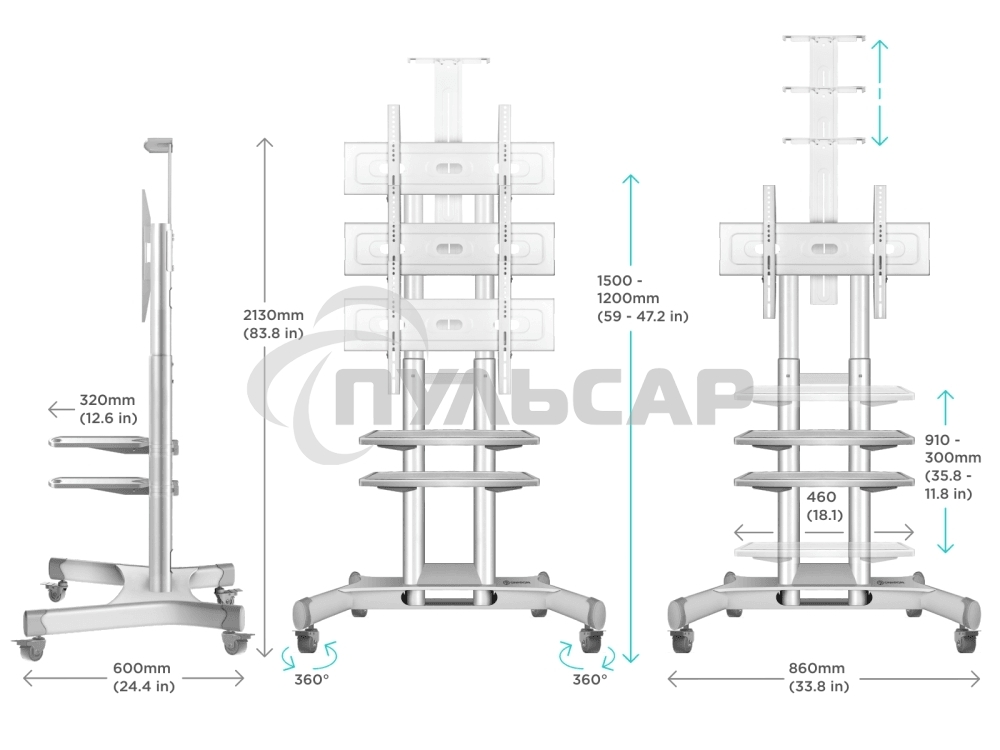 Стойка для телевизора с кронштейном ONKRON TS1552 40